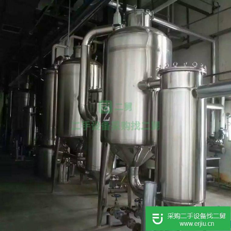 出售二手單效蒸發(fā)器