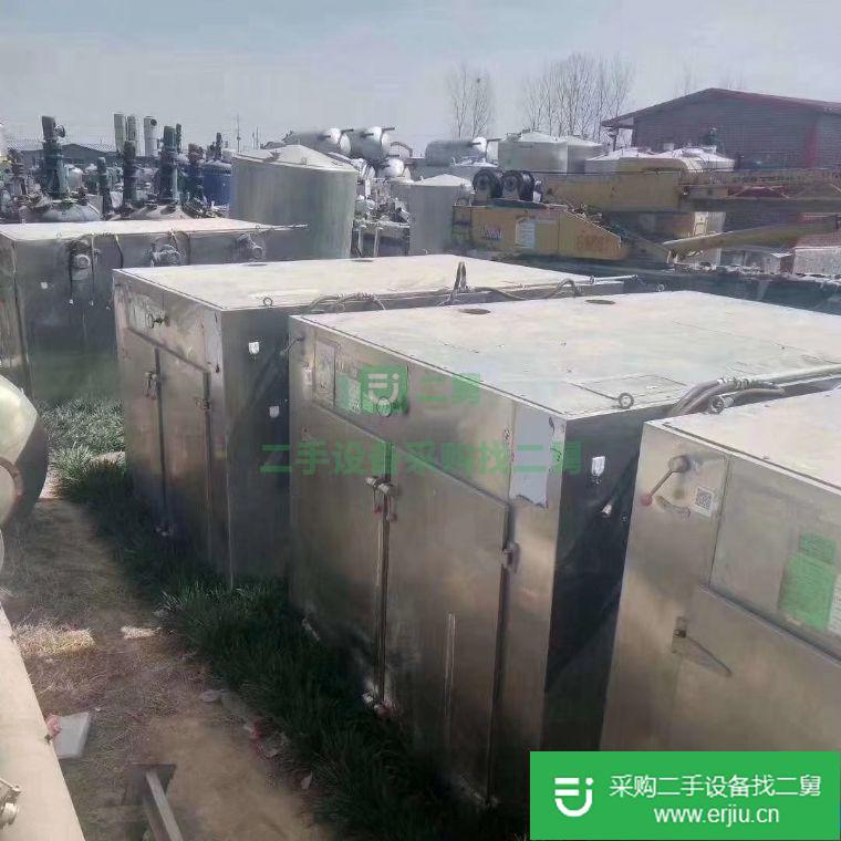 出售二手熱風(fēng)循環(huán)烘箱