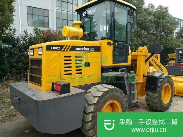 出售二手裝載機(jī)