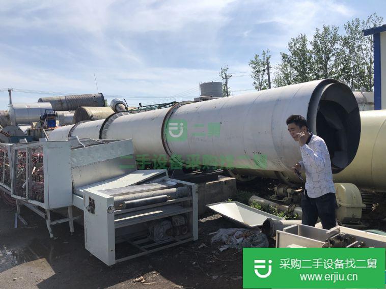 出售二手滾筒烘干機