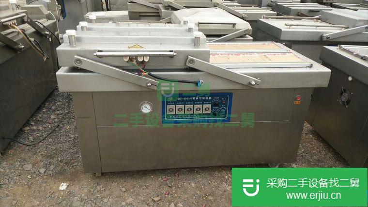 出售二手包裝機