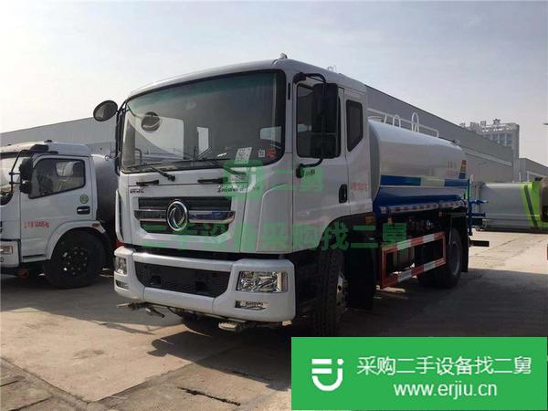 出售二手灑水車
