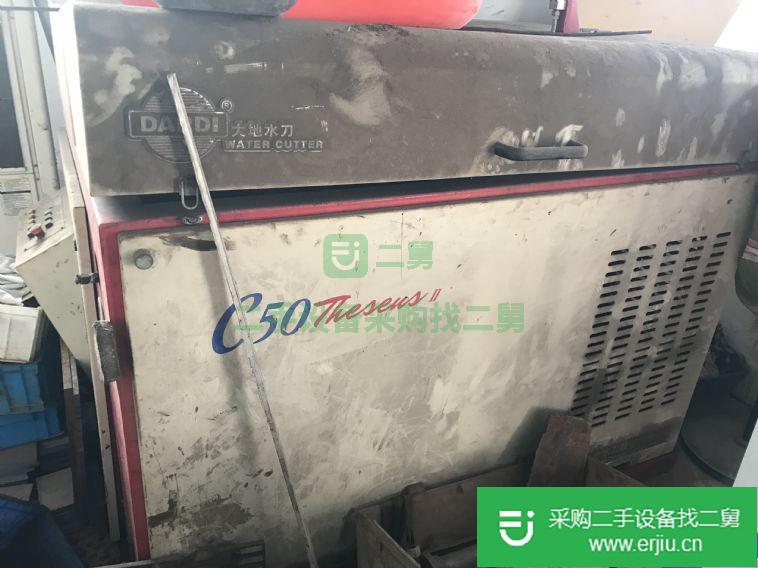 出售南京大地水刀數控平臺