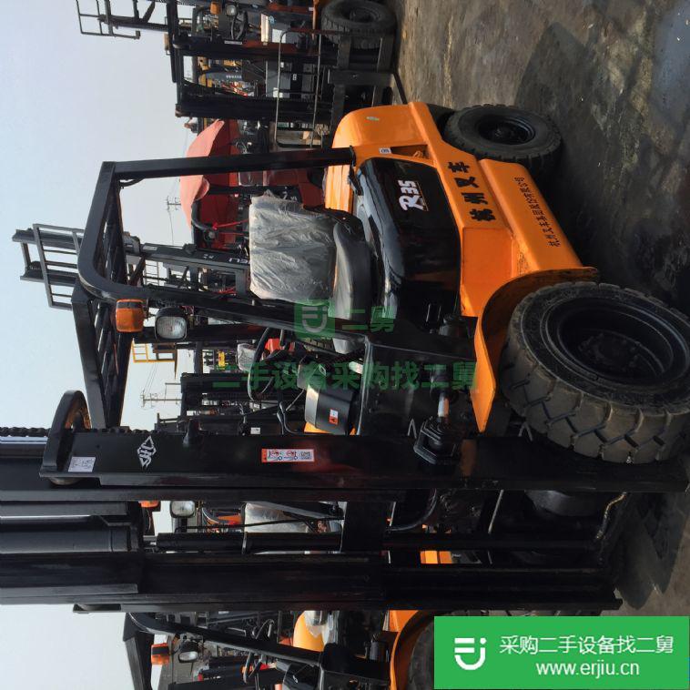 出售合力3.5噸叉車
