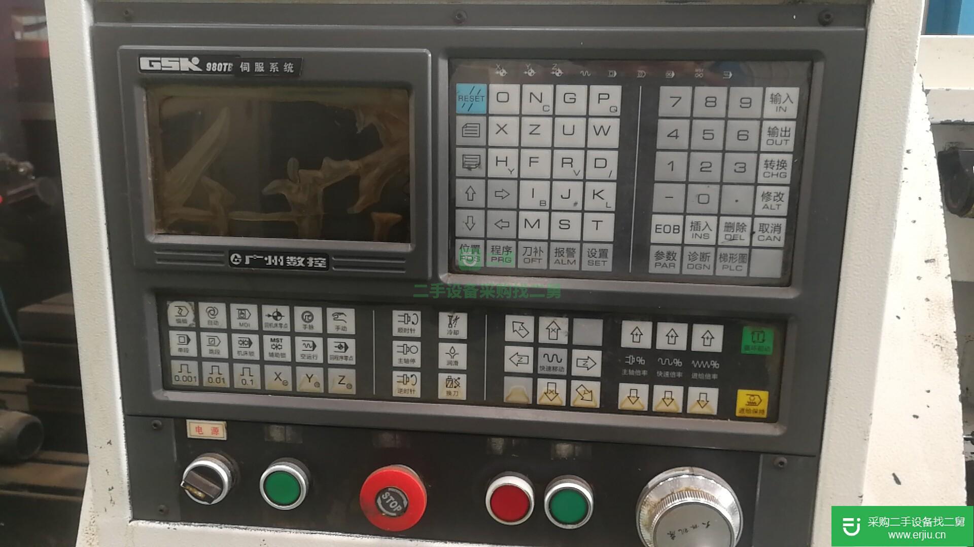 二手大森6130數(shù)控儀表