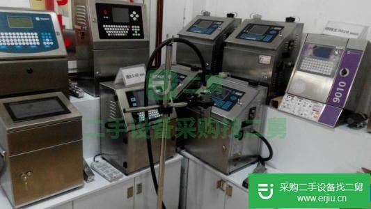 出售二手多米諾噴碼機