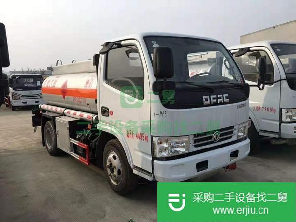 出售二手加油車