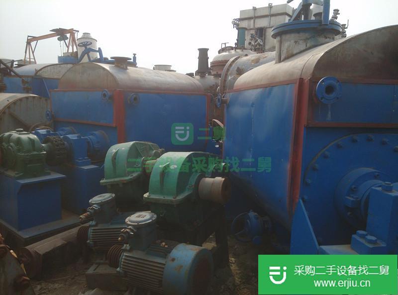 出售二手捏合機