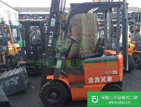 出售合力 2-3.5噸 叉車 (2噸二手電瓶叉車）