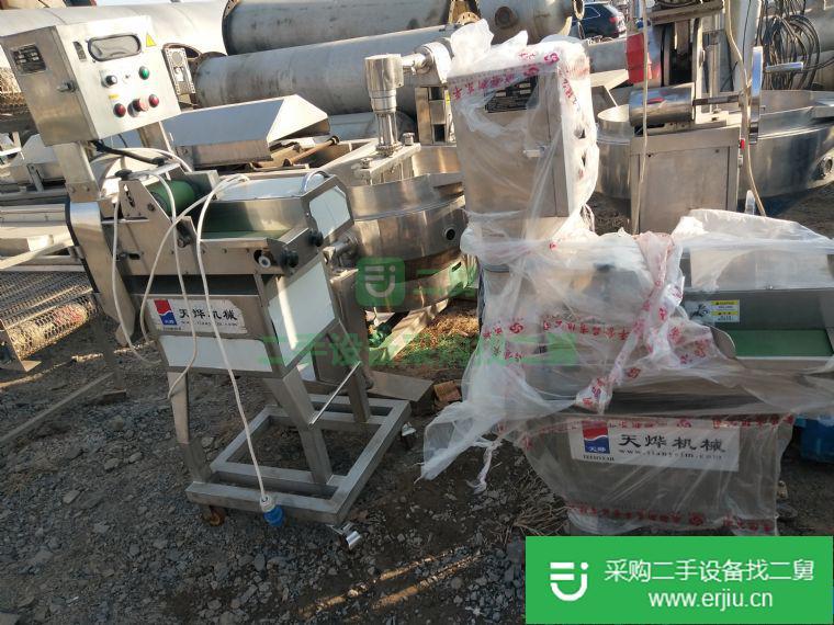 出售二手多功能切丁機(jī)
