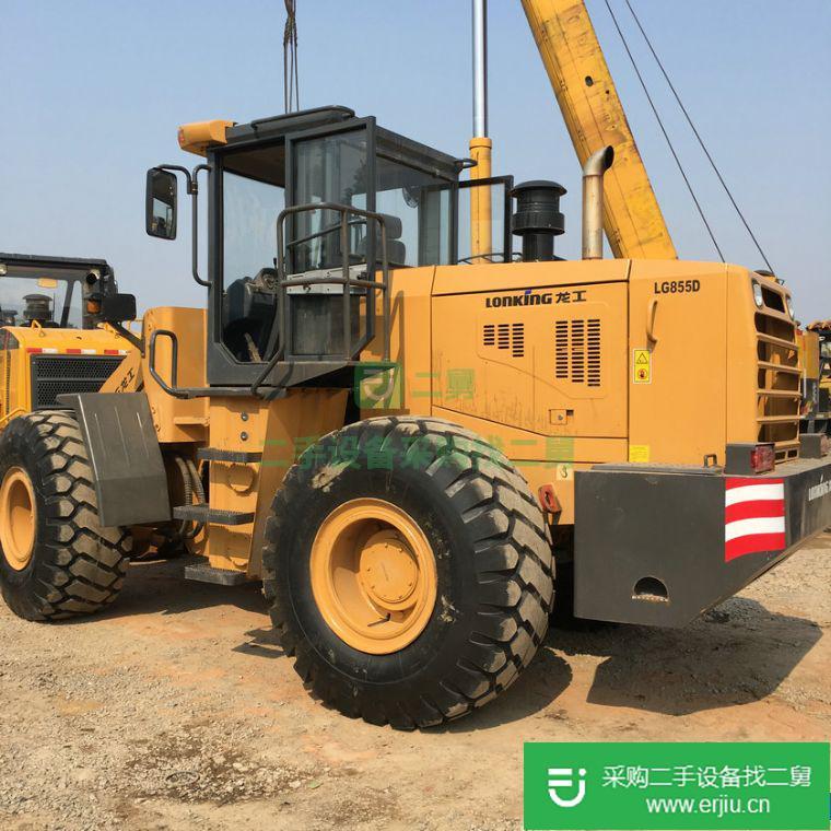 出售二手50裝載機(jī)鏟車