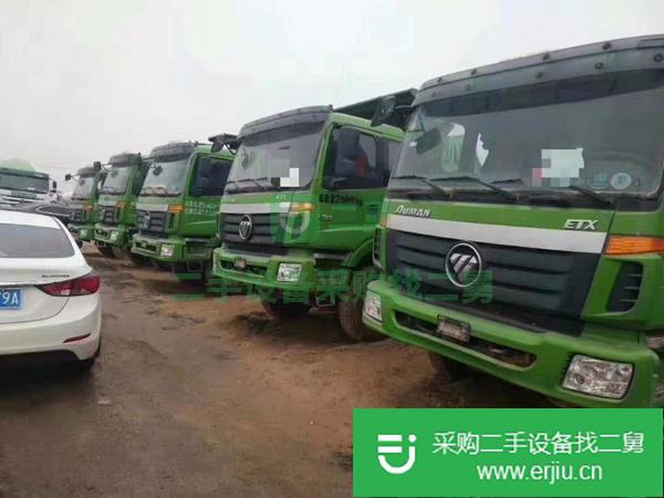 出售二手自卸車歐曼