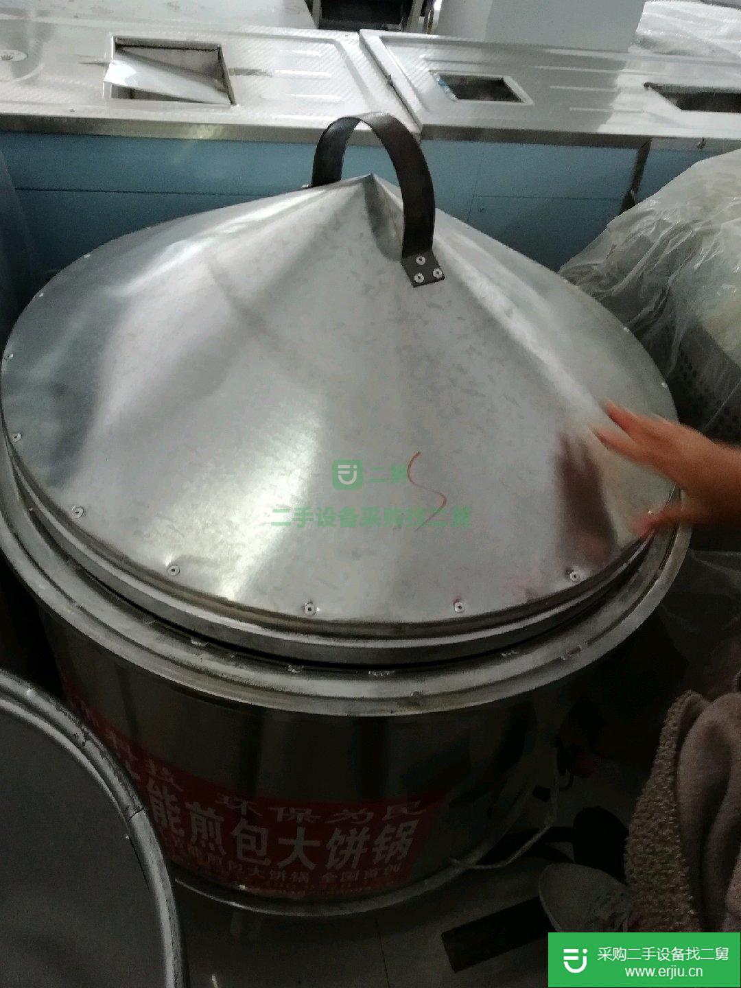 出售二手旋轉式水煎包鍋