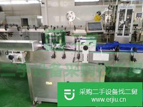 出售二手貼標機