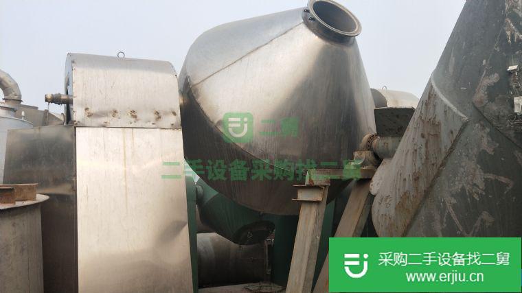 出售二手雙錐干燥機