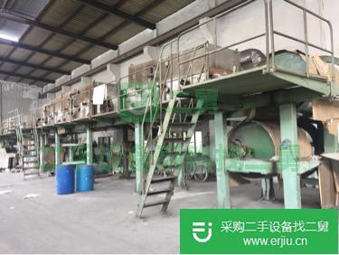 出售造紙設備超級壓光機