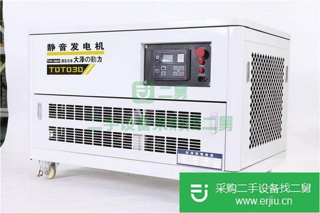 出售靜音汽油發電機30千瓦價格?