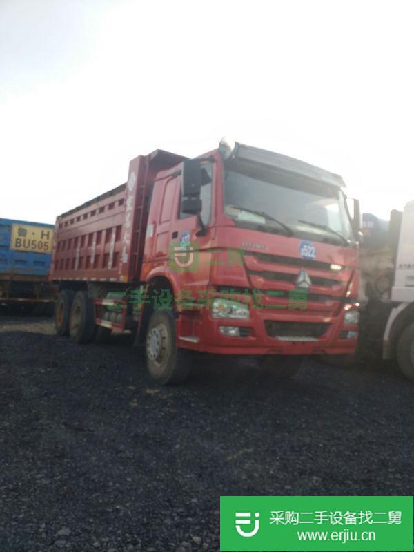 出售二手工程翻斗自卸車
