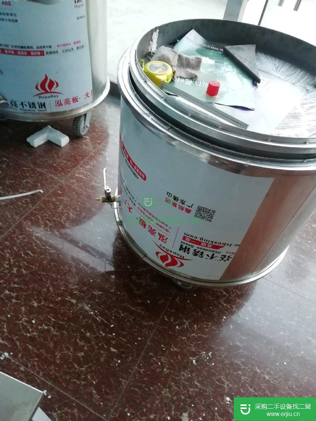 出售二手旋轉式水煎包鍋