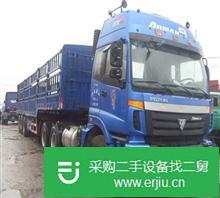 出售歐曼ETX雙驅(qū)半掛車二手貨車