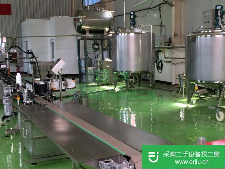 出售二手全套水溶肥生產及灌裝設備