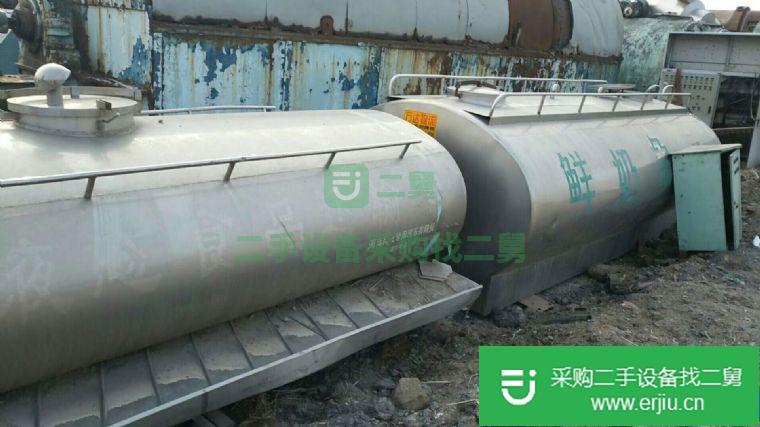 出售二手不銹鋼汽車運轉奶罐帶制冷
