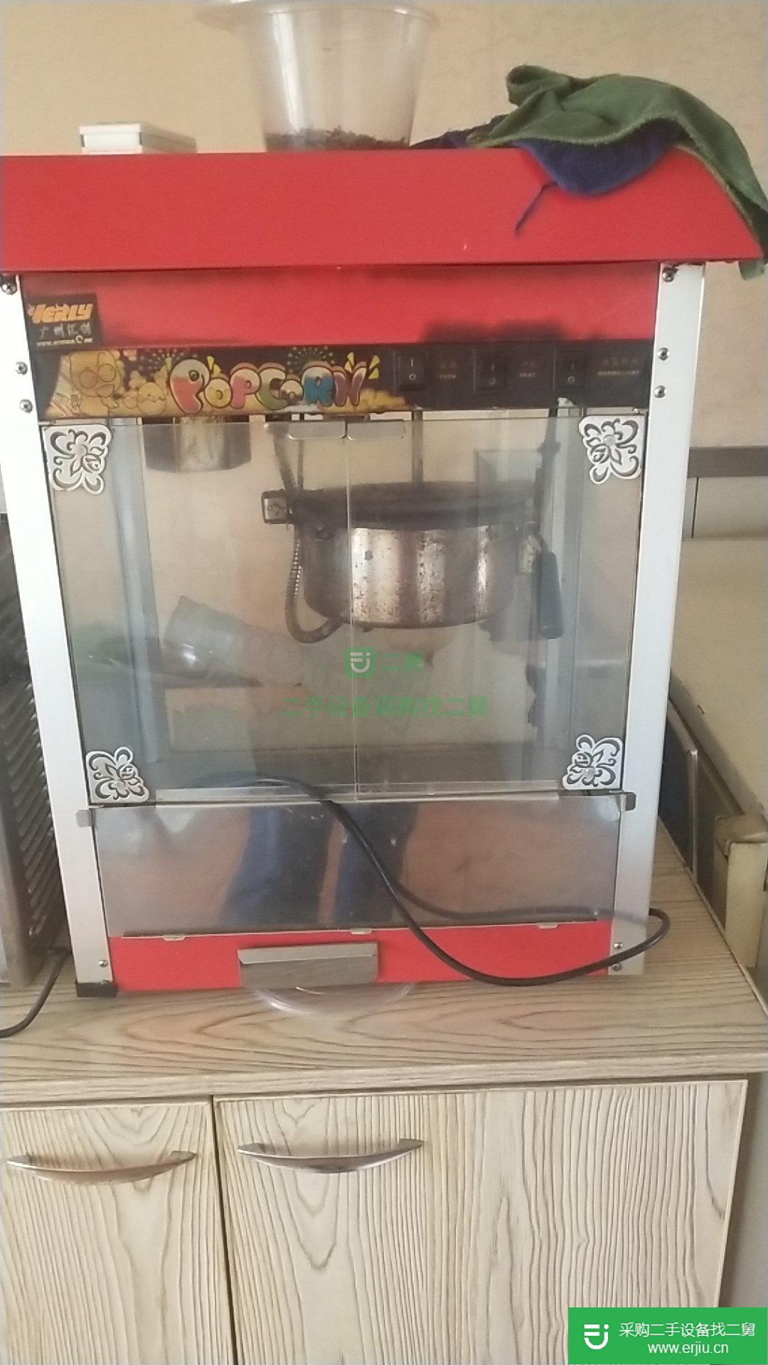 出售二手飲料機爆米花機