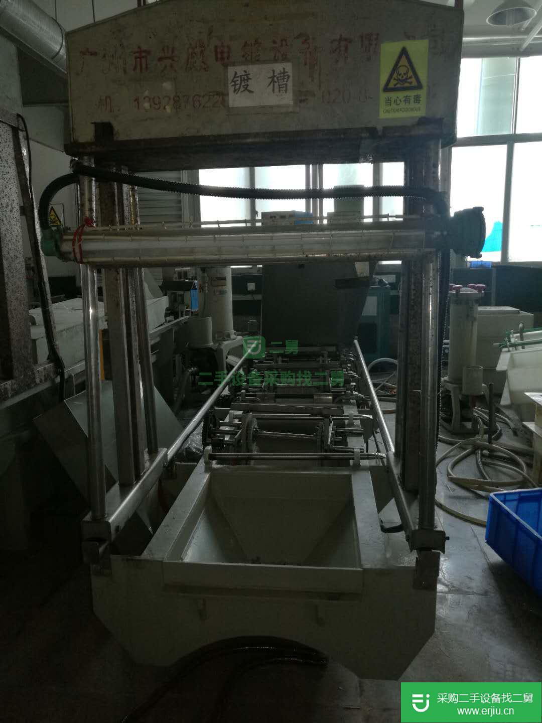 出售二手鍍銀滾鍍槽4個滾桶