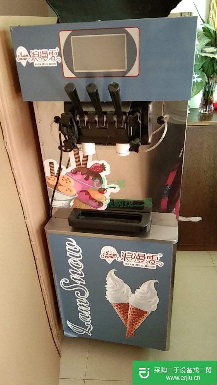 冰淇淋機出售