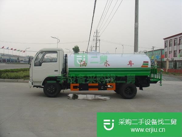 出售二手3噸灑水車