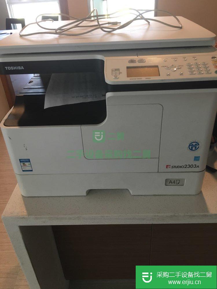 出售東芝復(fù)印機(jī)二手