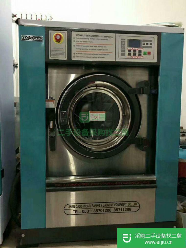 出售二手干洗設備綠洲2520水洗機