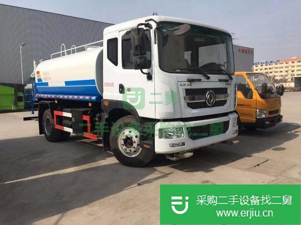 出售二手灑水車