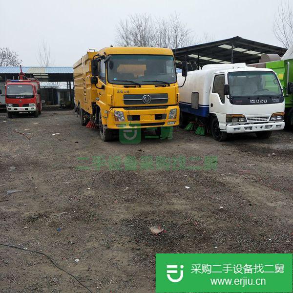 出售二手掃地車
