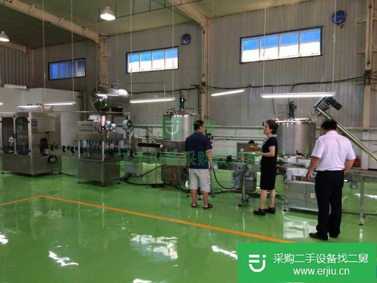 出售二手全套水溶肥生產及灌裝設備