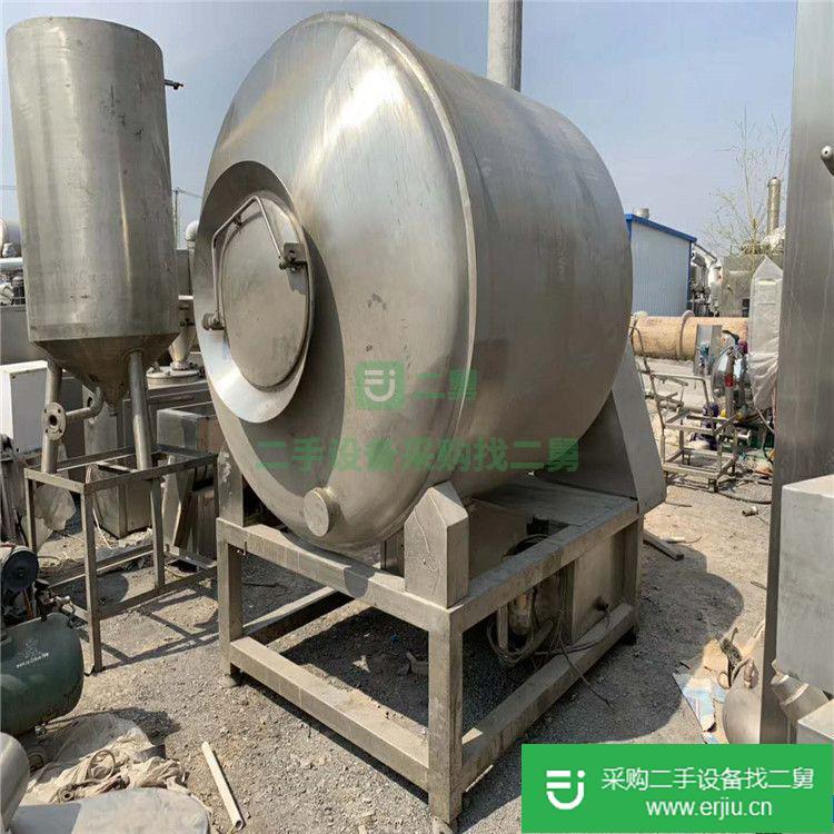 出售二手全自動肉類滾揉機