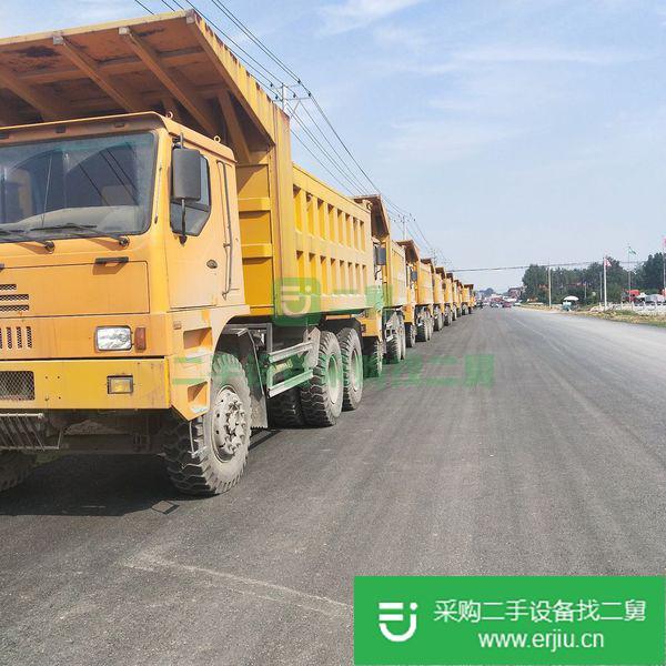 出售二手后八輪自卸車 大馬力