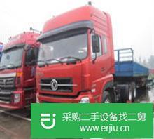 出售二手東風天龍雙驅半掛車