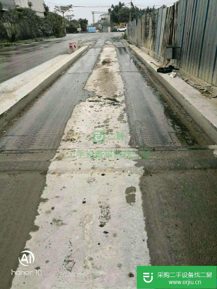 出售二手地磅