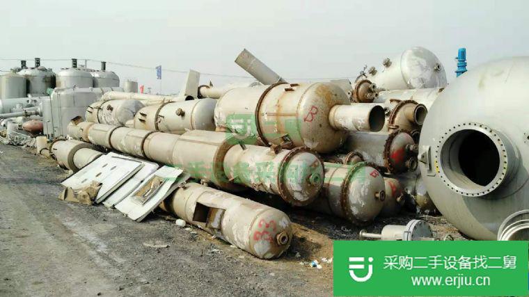 出售二手蒸發器
