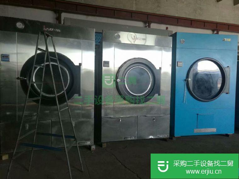 出售二手洗滌設(shè)備