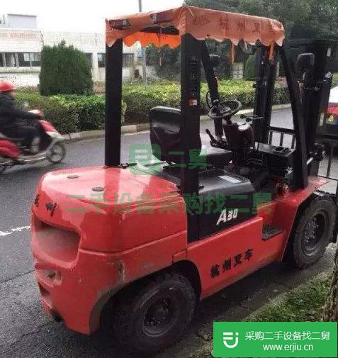 出售合力 2-3.5噸 叉車 (2噸二手電瓶叉車）