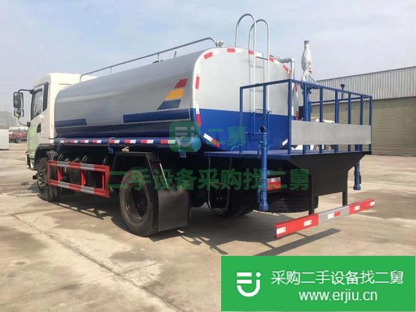 出售二手灑水車