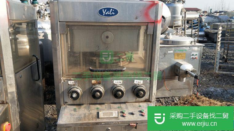 出售二手壓片機