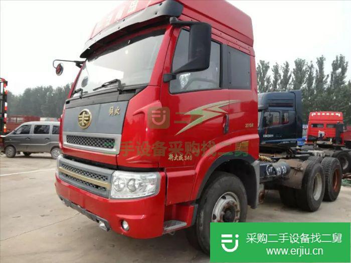 出售二手解放新大威雙驅貨車