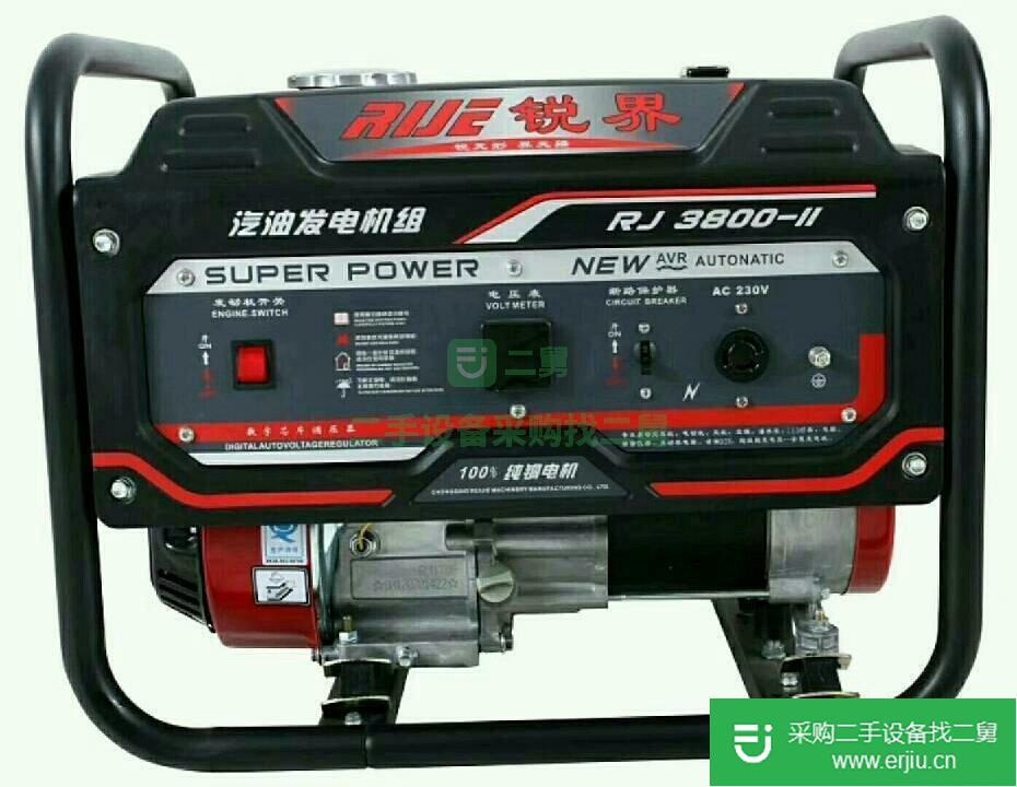 出售發電機