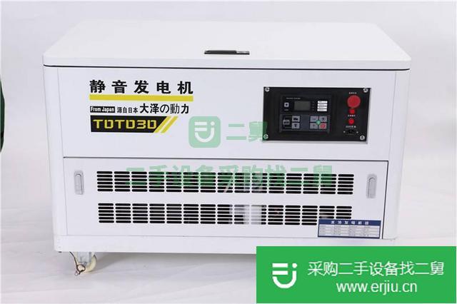 出售靜音汽油發電機30千瓦價格?
