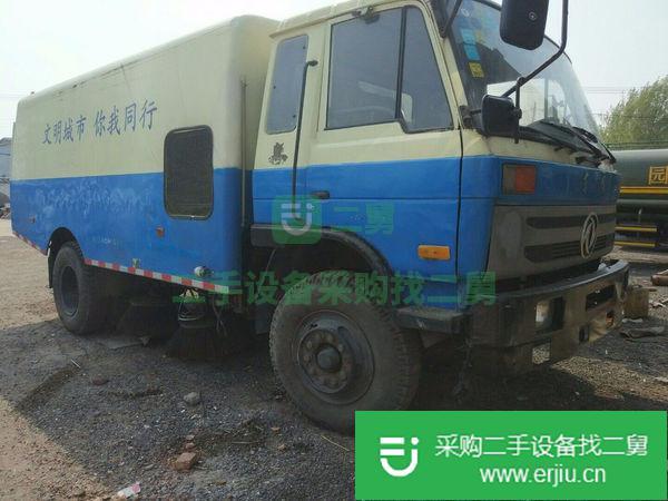 出售二手吸塵掃路車