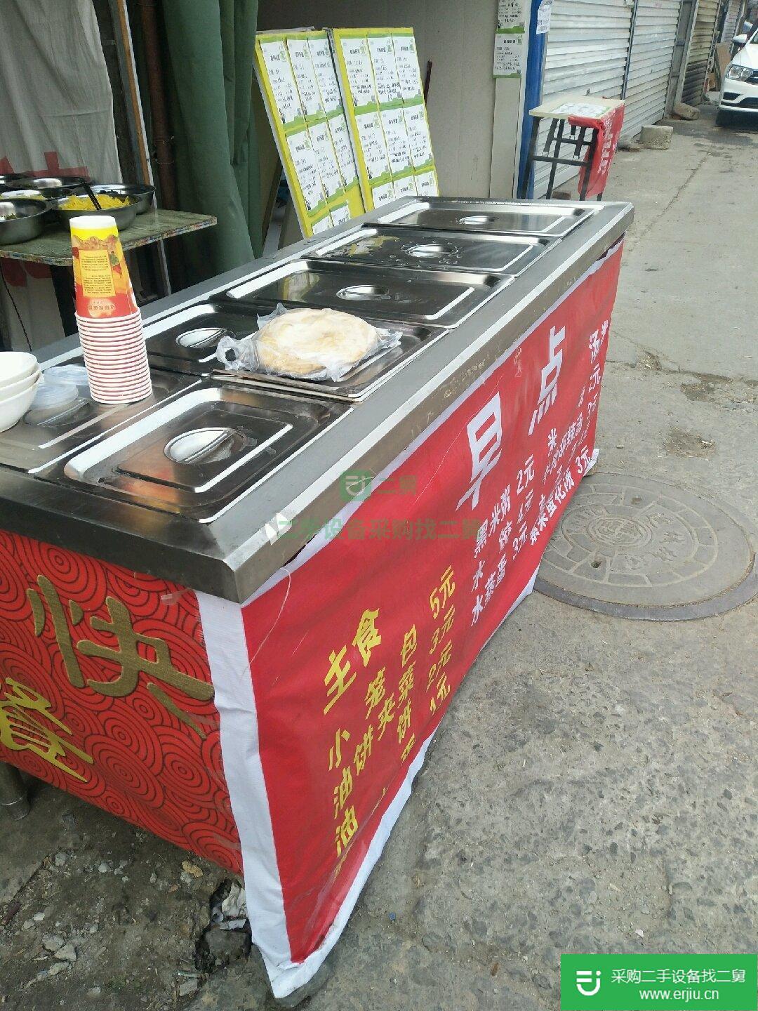出售二手早餐保溫臺