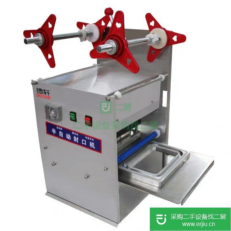 出售二手鴨貨半自動(dòng)封口機(jī)